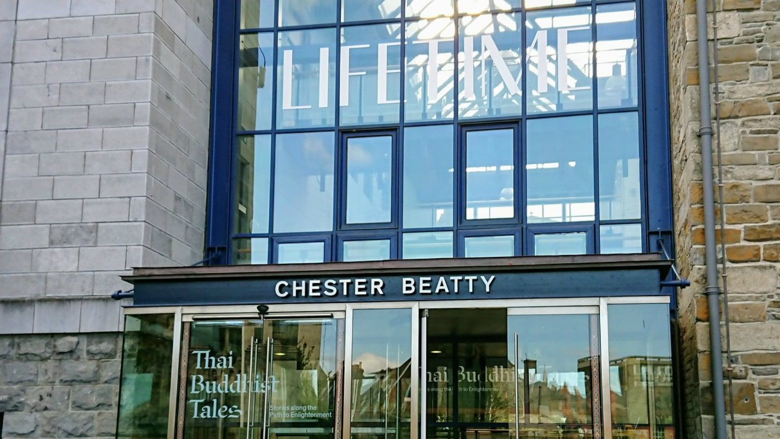 Chester Beatty Library 1
